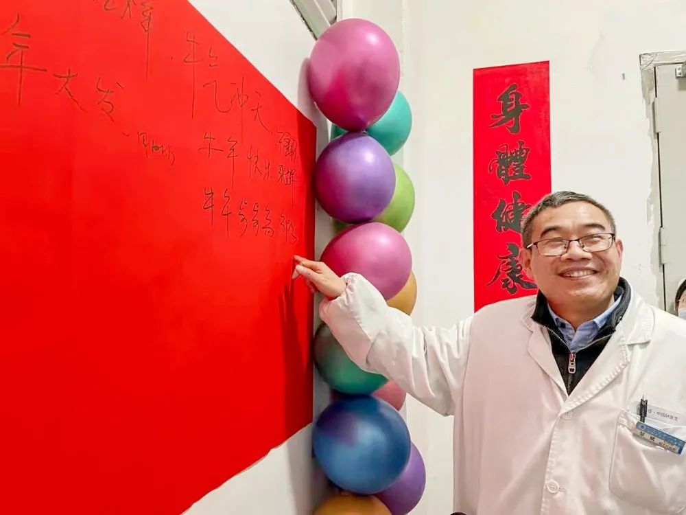 江西省胸科医院心血管内科15周岁啦