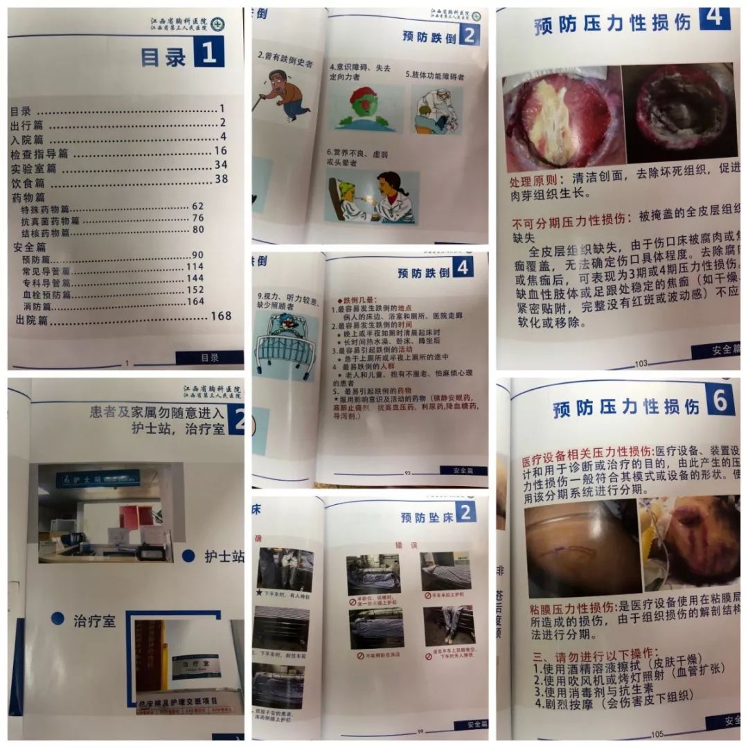 微信图片_20190523093804.jpg