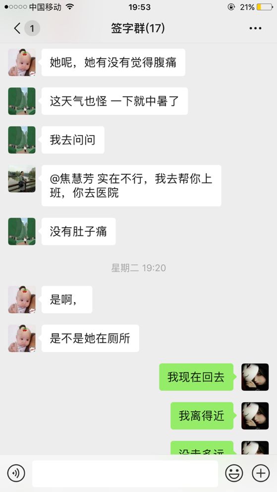 图片6.png